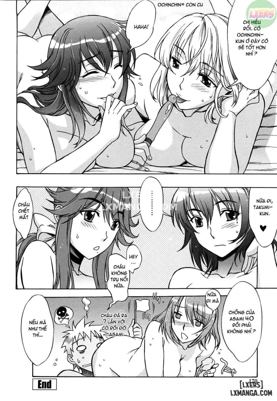 Love Love Rumble 