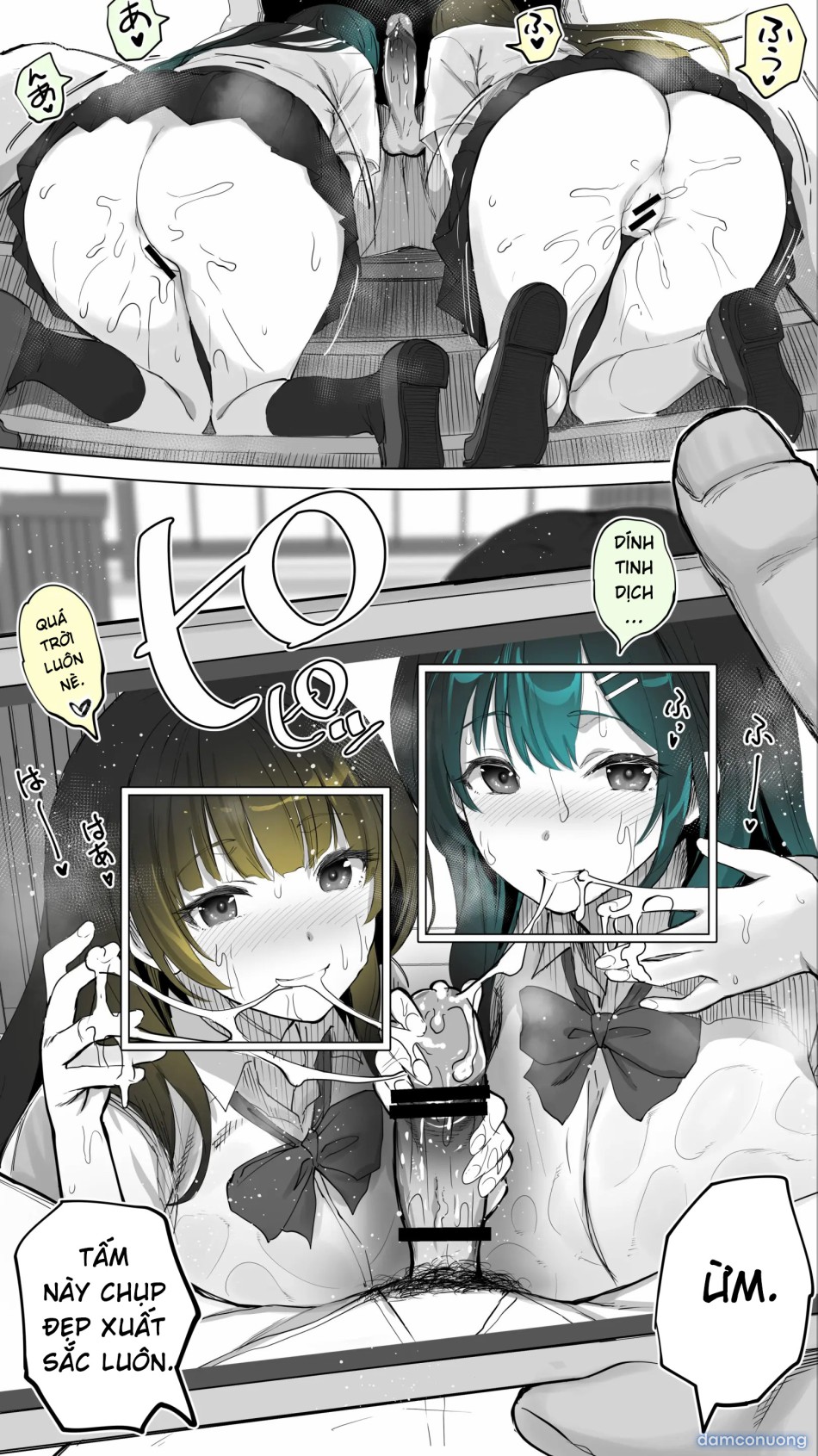 Jimoto no Hame Tomo. "Kinjo no Niransei Futago C, U" 