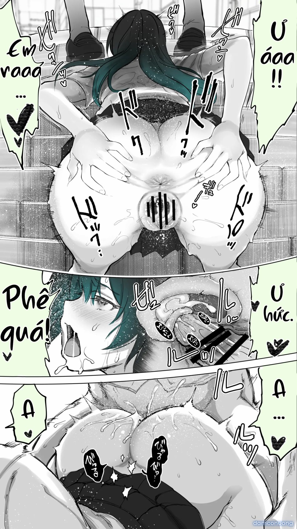Jimoto no Hame Tomo. "Kinjo no Niransei Futago C, U" 