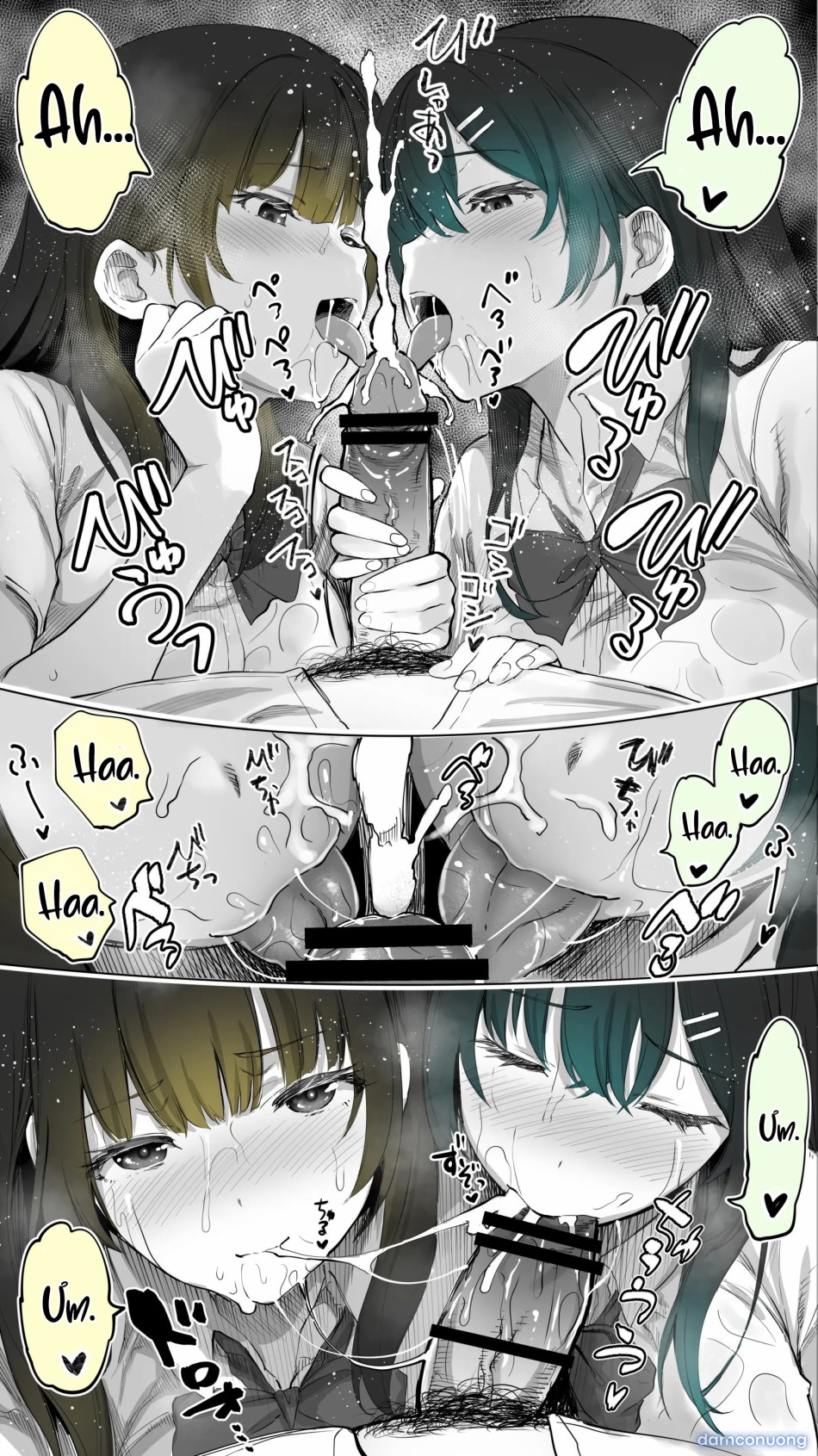 Jimoto no Hame Tomo. "Kinjo no Niransei Futago C, U" 