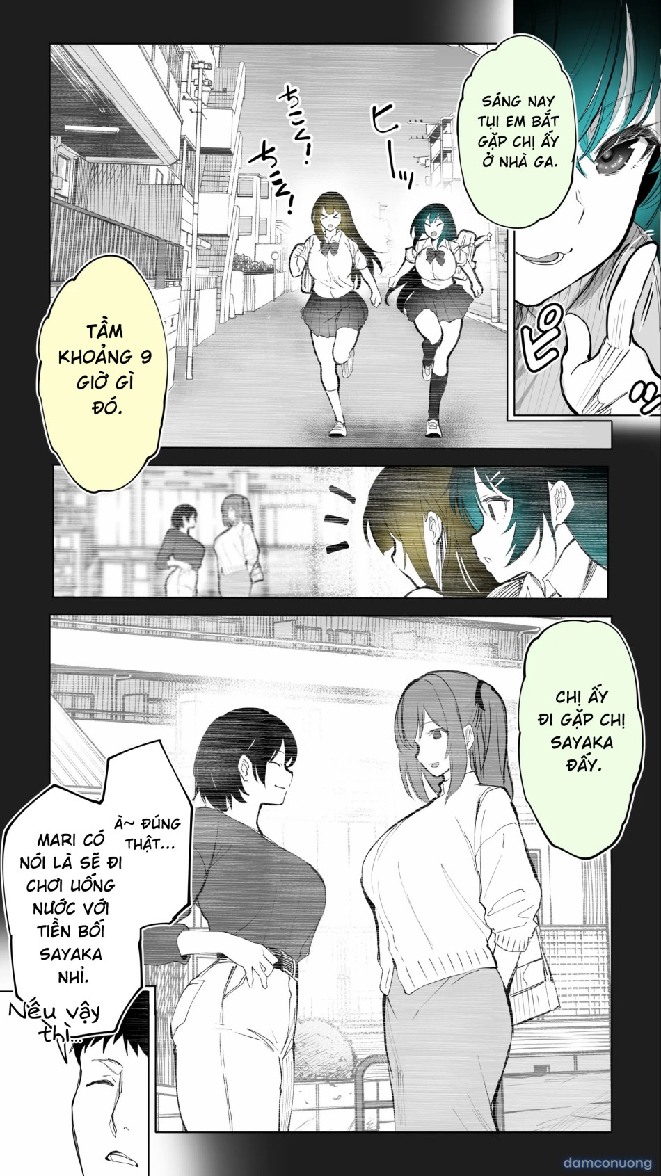 Jimoto no Hame Tomo. "Kinjo no Niransei Futago C, U" 