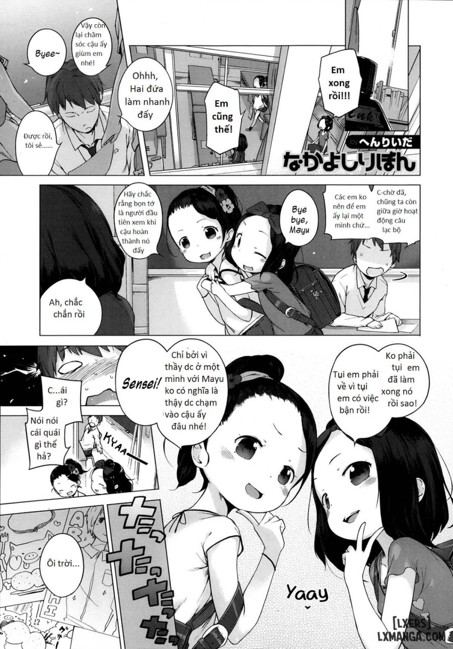 Hatsukoi Ribbon 