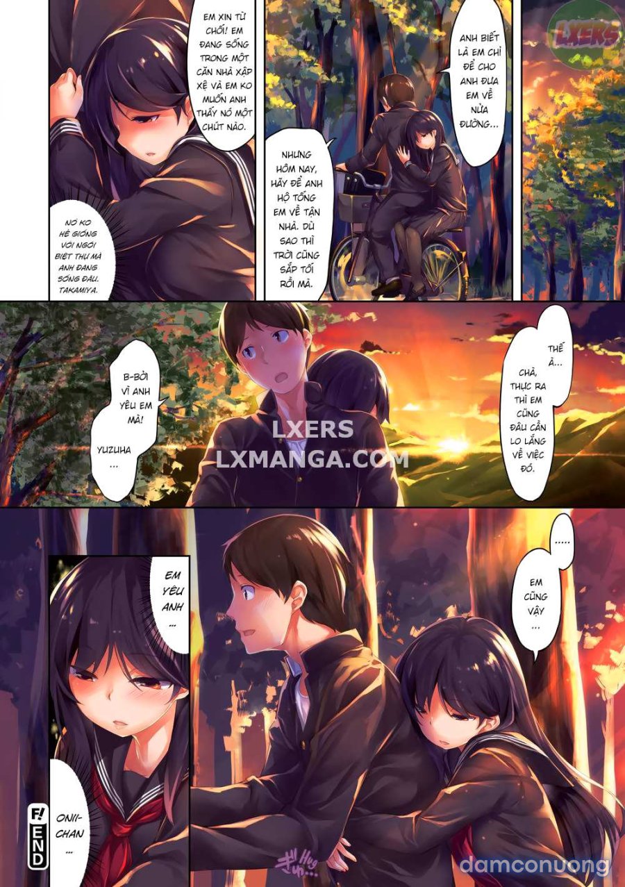 Whispers After Class 