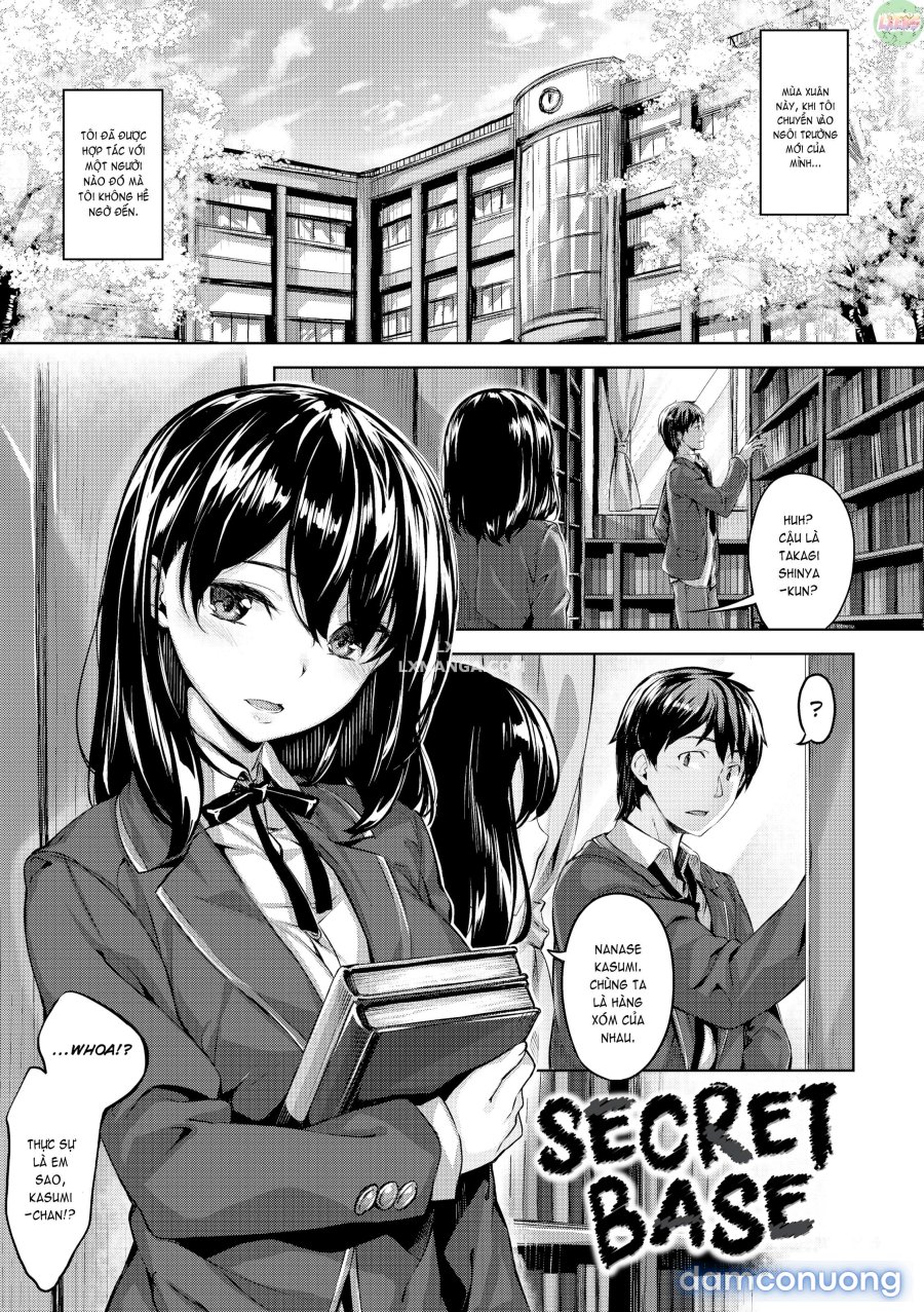 Whispers After Class 