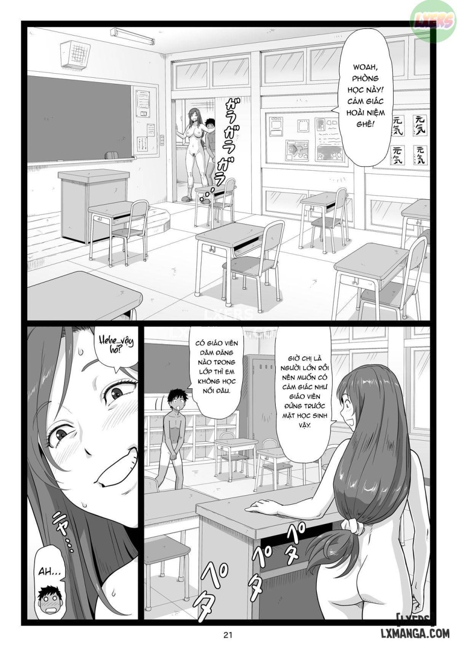 Natsuyasumi no Omoide 