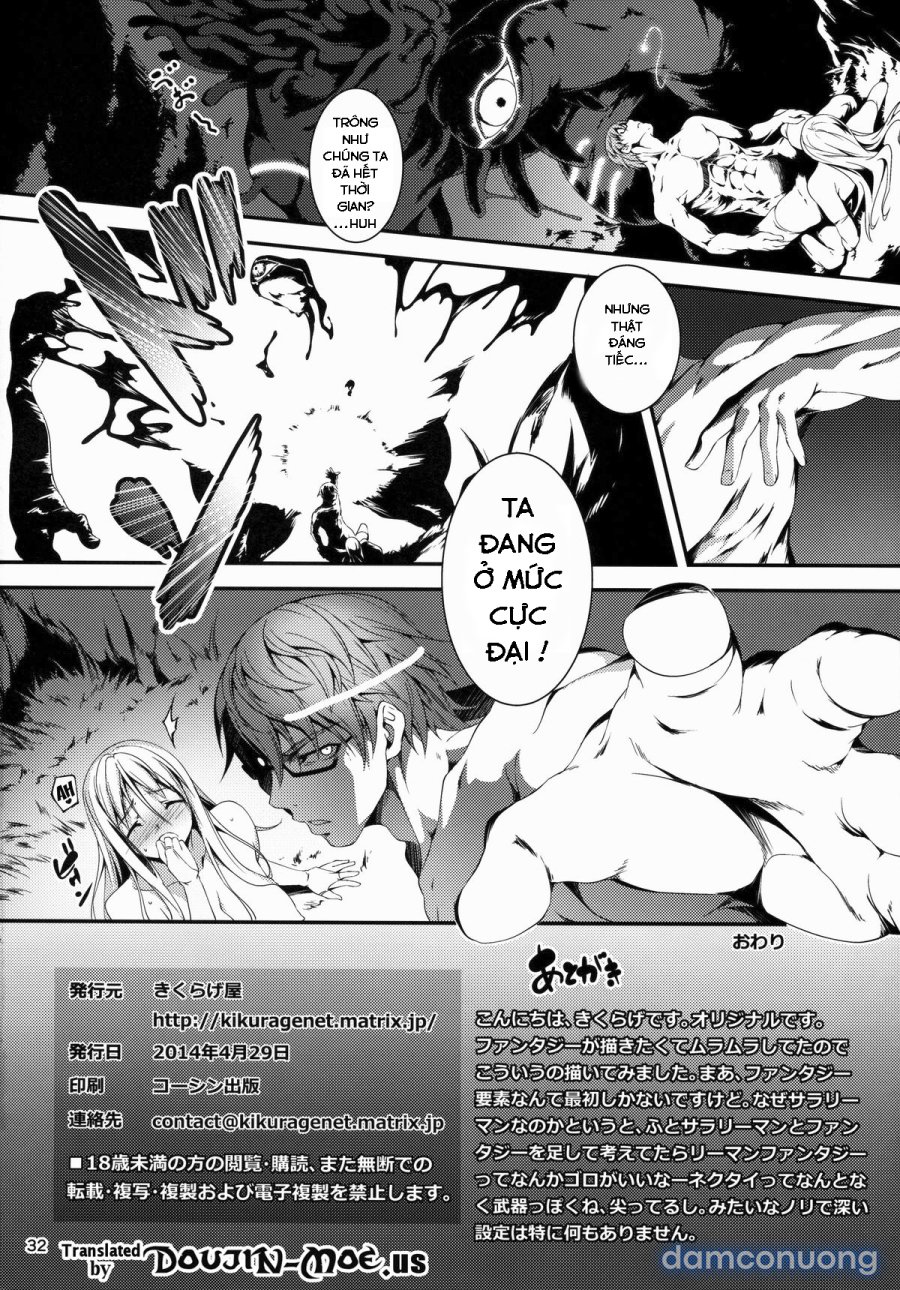 Kuro no Ryman to Kishi Yufia 