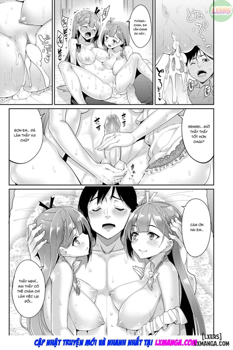 Twin Healing 