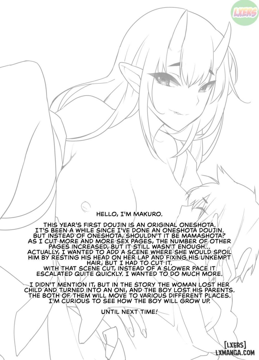 Oni-san, Over Here 
