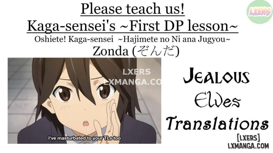 Kaga-sensei's ~First DP lesson 