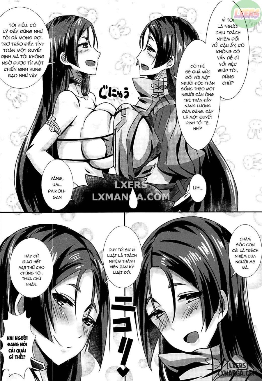 Double Raikou Kyousouk 