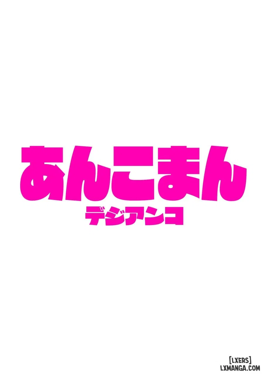 Saokyun ga Onna Eirei to Etchi shimakuru hon 