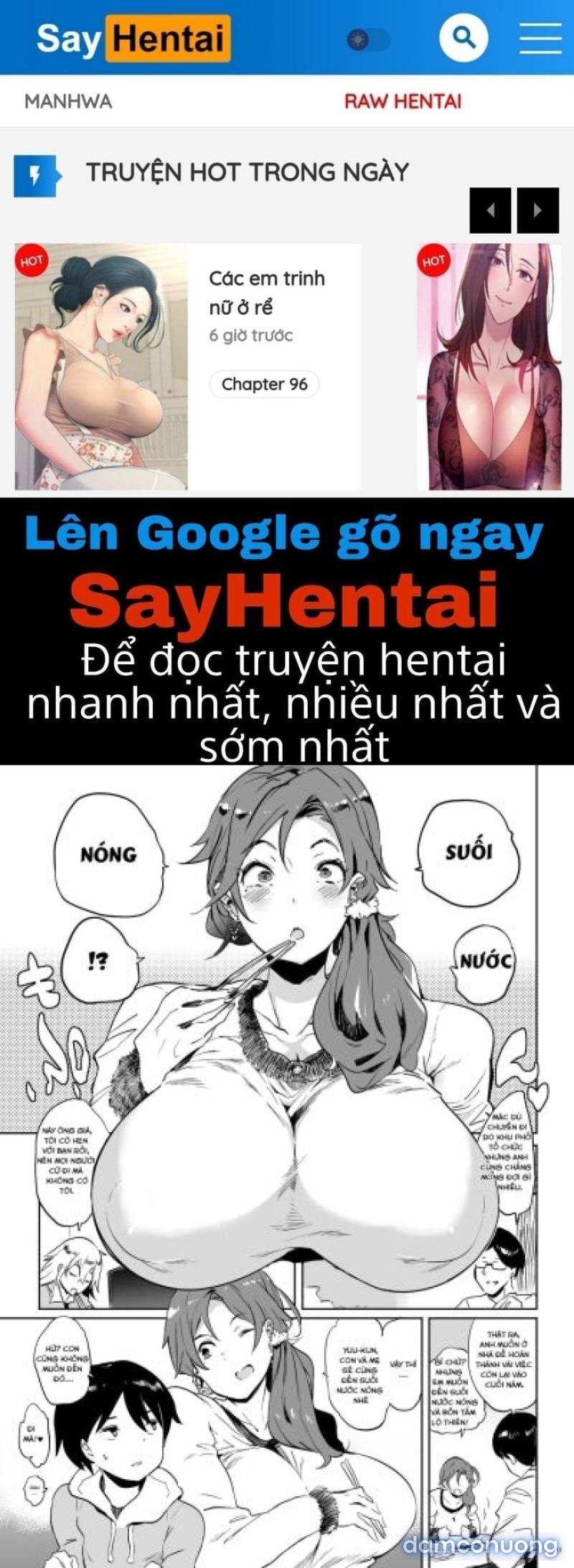 Uchi no Okaa-san wa Shikoreru 