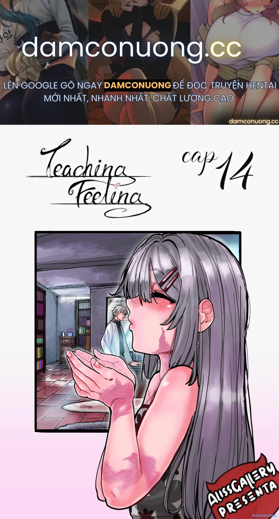 Life With A Slave -Teaching Feeling 