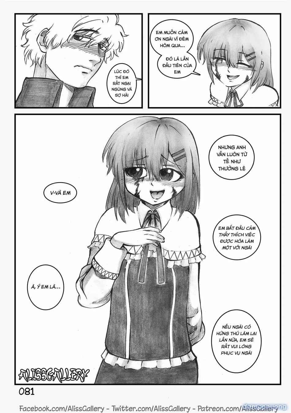 Life With A Slave -Teaching Feeling 