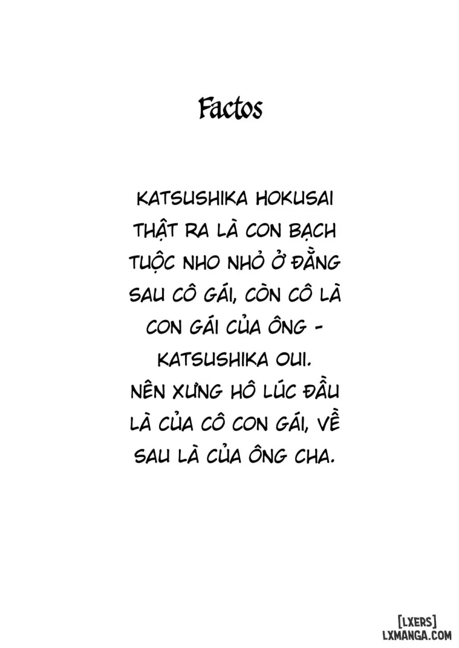 Gucchan Nuranura 