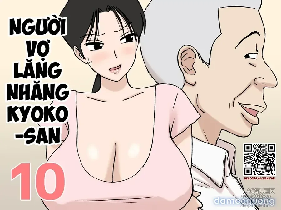 Kyouko ngày của cha 