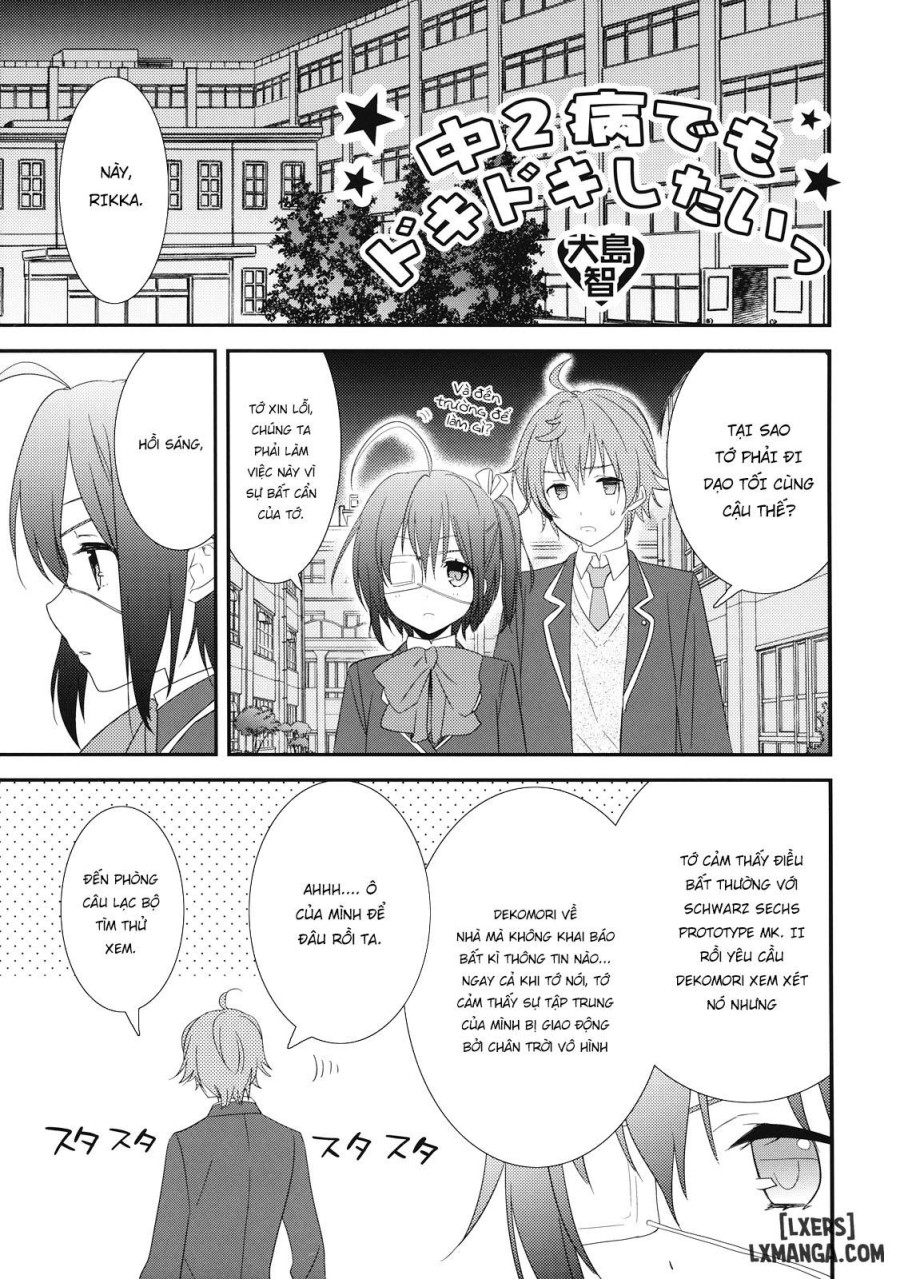 Chuunibyou Demo Dokidoki Shitai 