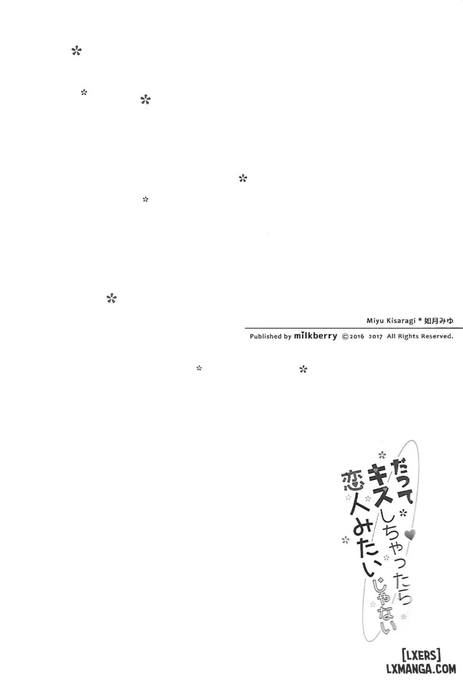 Datte Kiss Shichattara Koibito Mitai Janai 