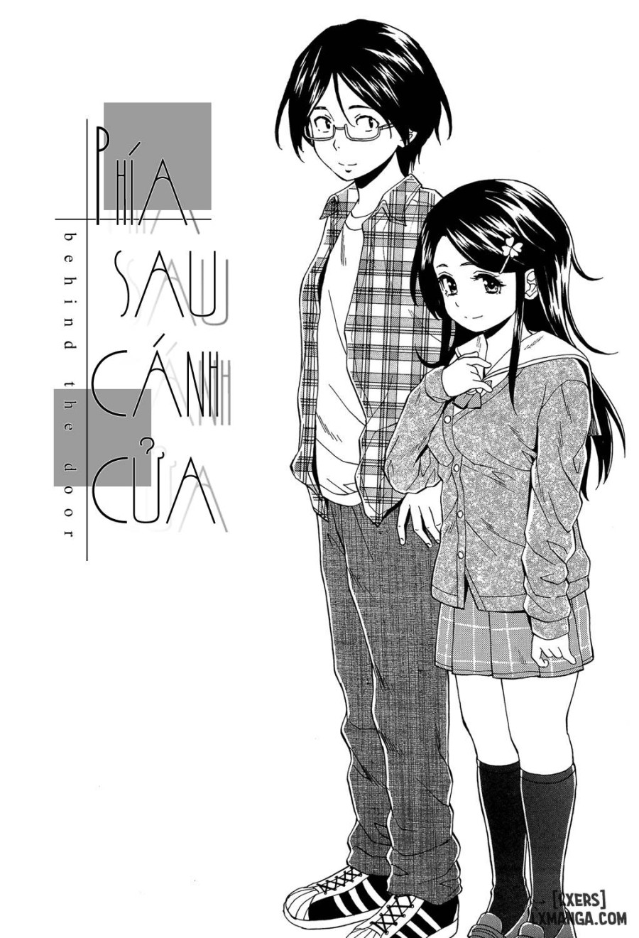 Fushidara na Ani Imouto 