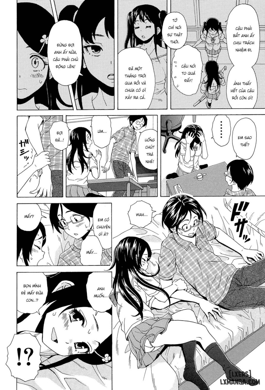 Fushidara na Ani Imouto 