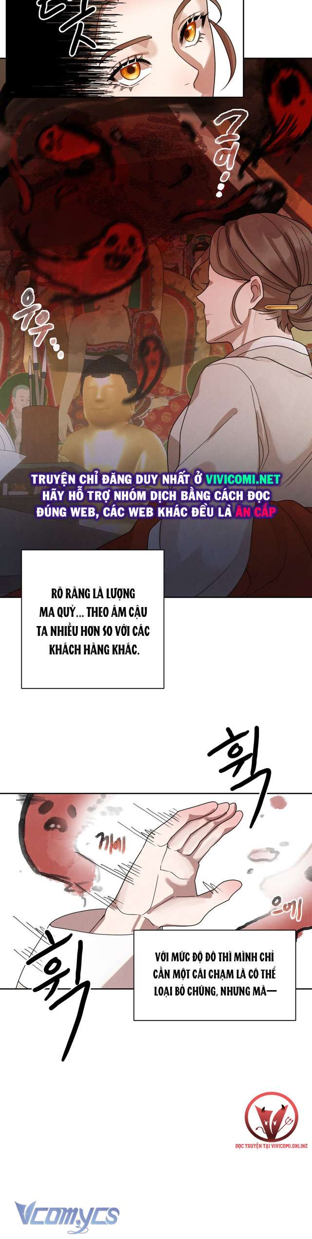 [18+] Tiên Nữ Ơi, Cứu Tôi Với 