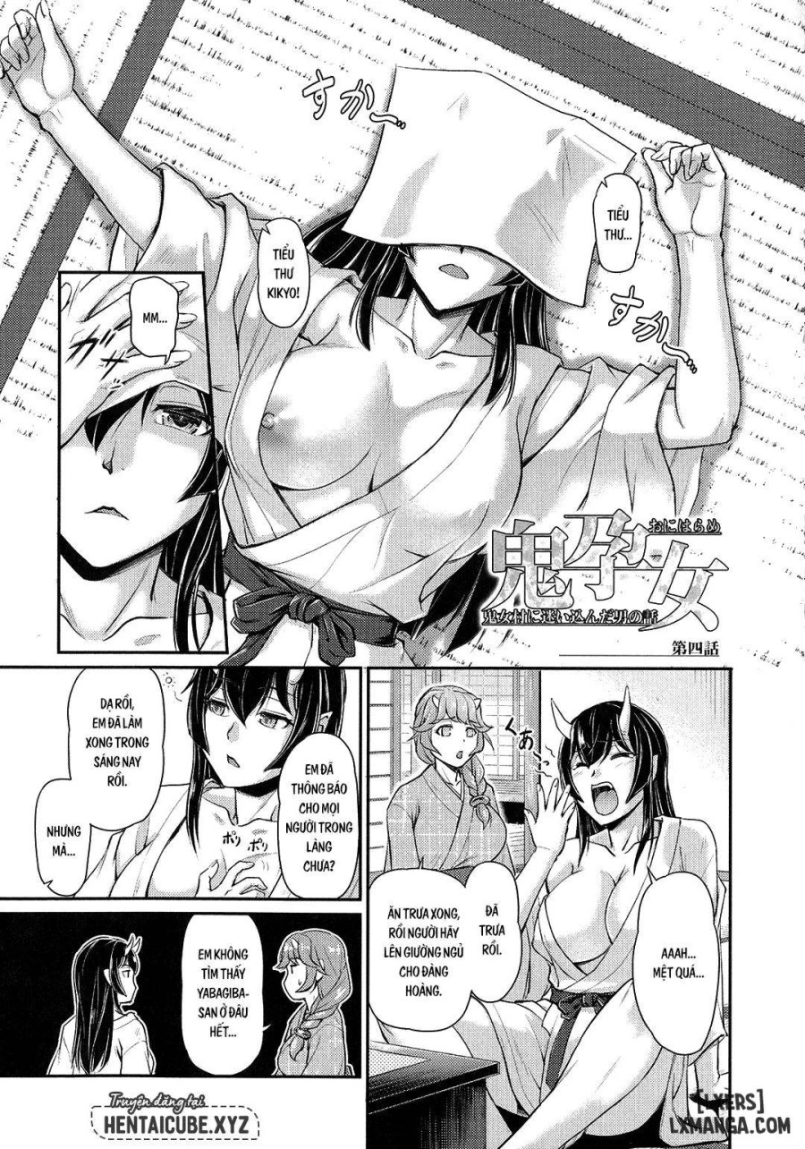 Oni Harame Kijo Mura ni Mayoikonda Otoko no Hanashi 