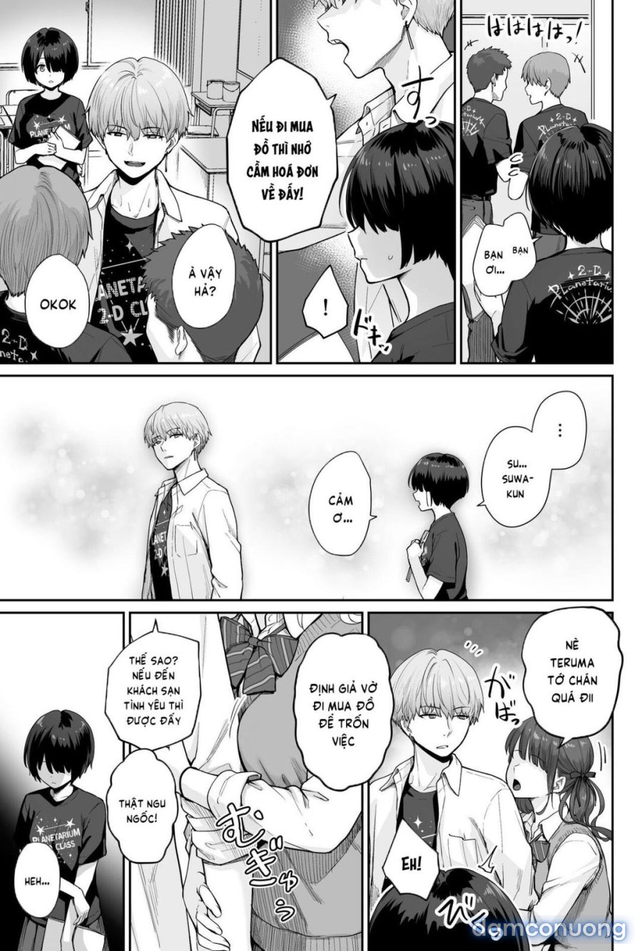 Sora no Hoshi wa Tada no Hikari 