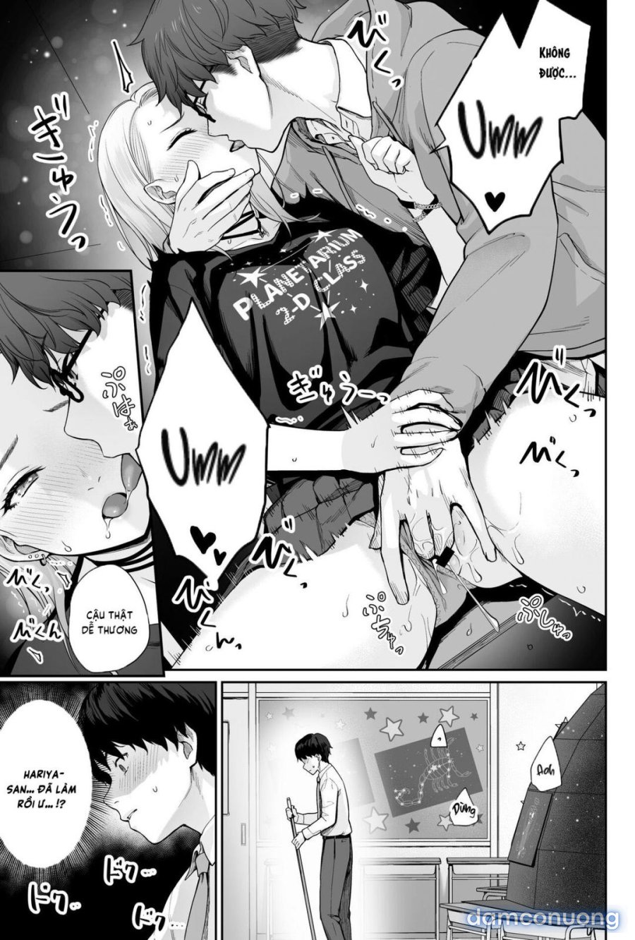 Sora no Hoshi wa Tada no Hikari 