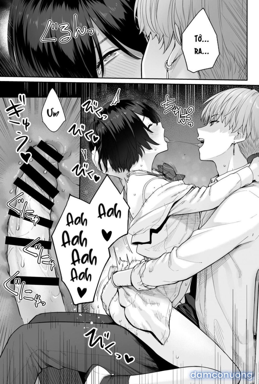 Sora no Hoshi wa Tada no Hikari 