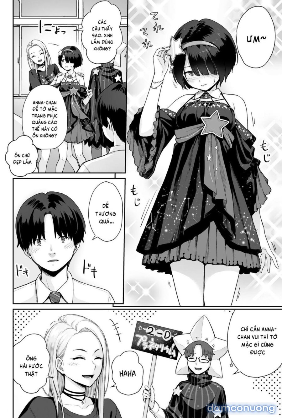 Sora no Hoshi wa Tada no Hikari 