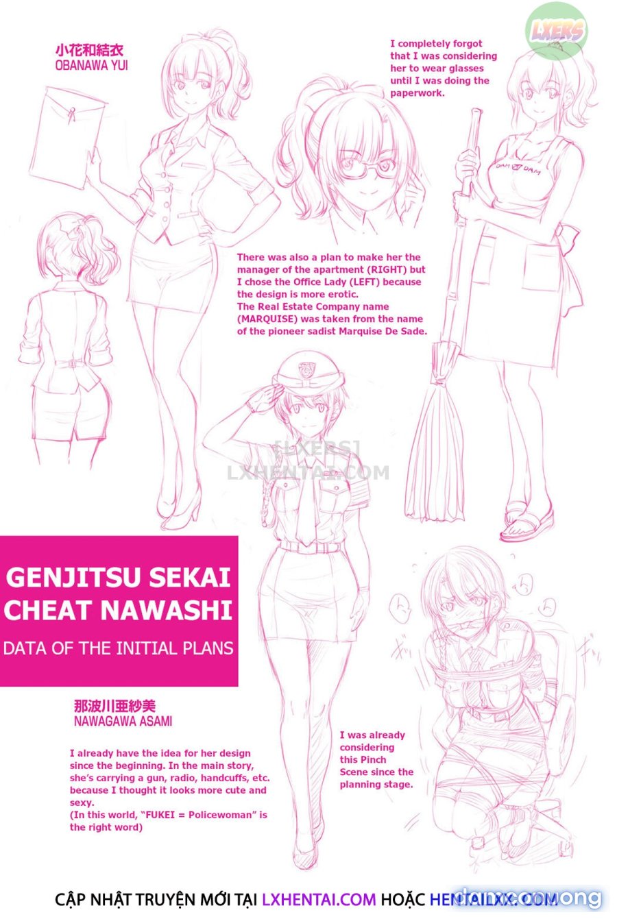 Genjitsu Sekai Cheat Nawashi 