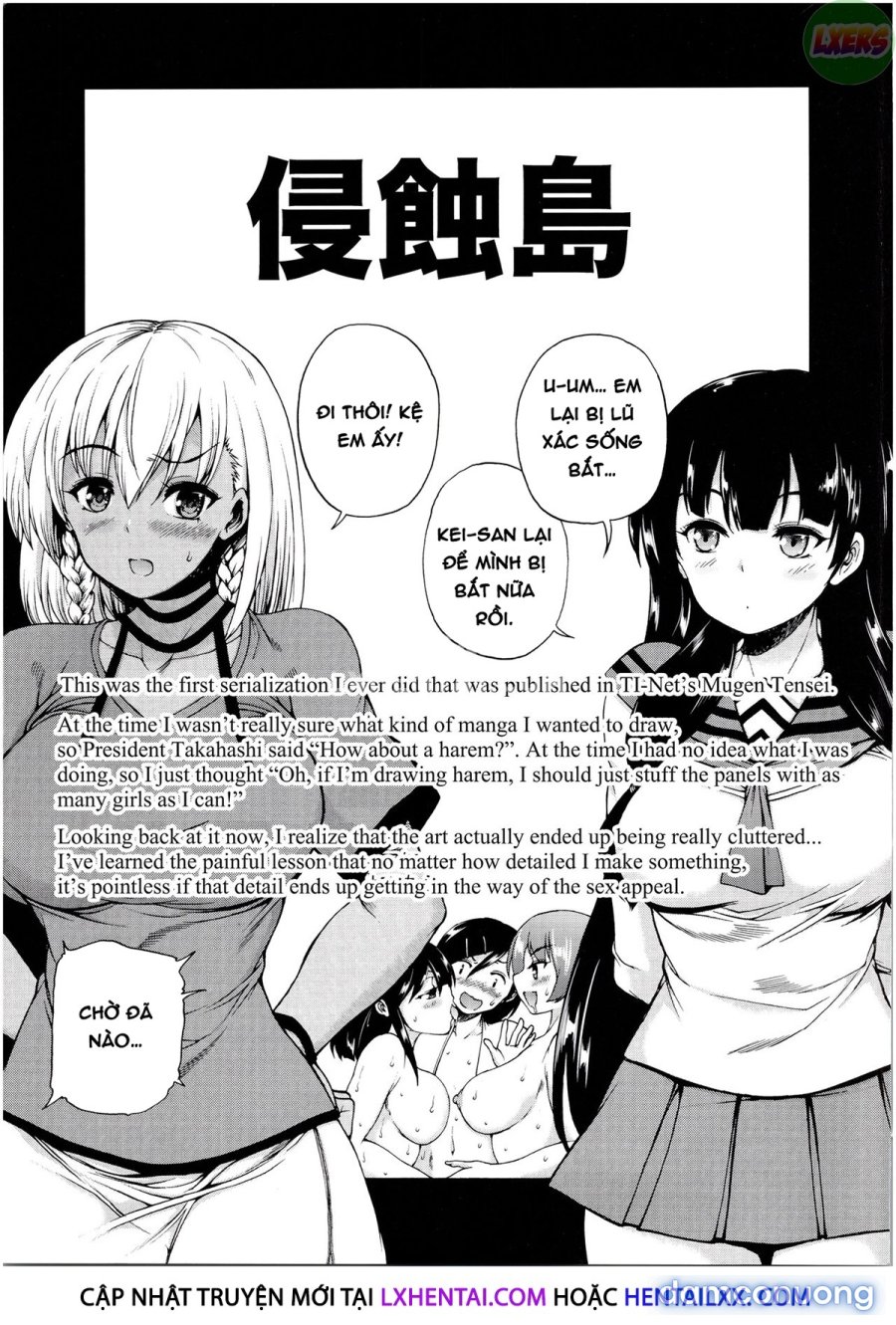 Oba-Shota Harem 