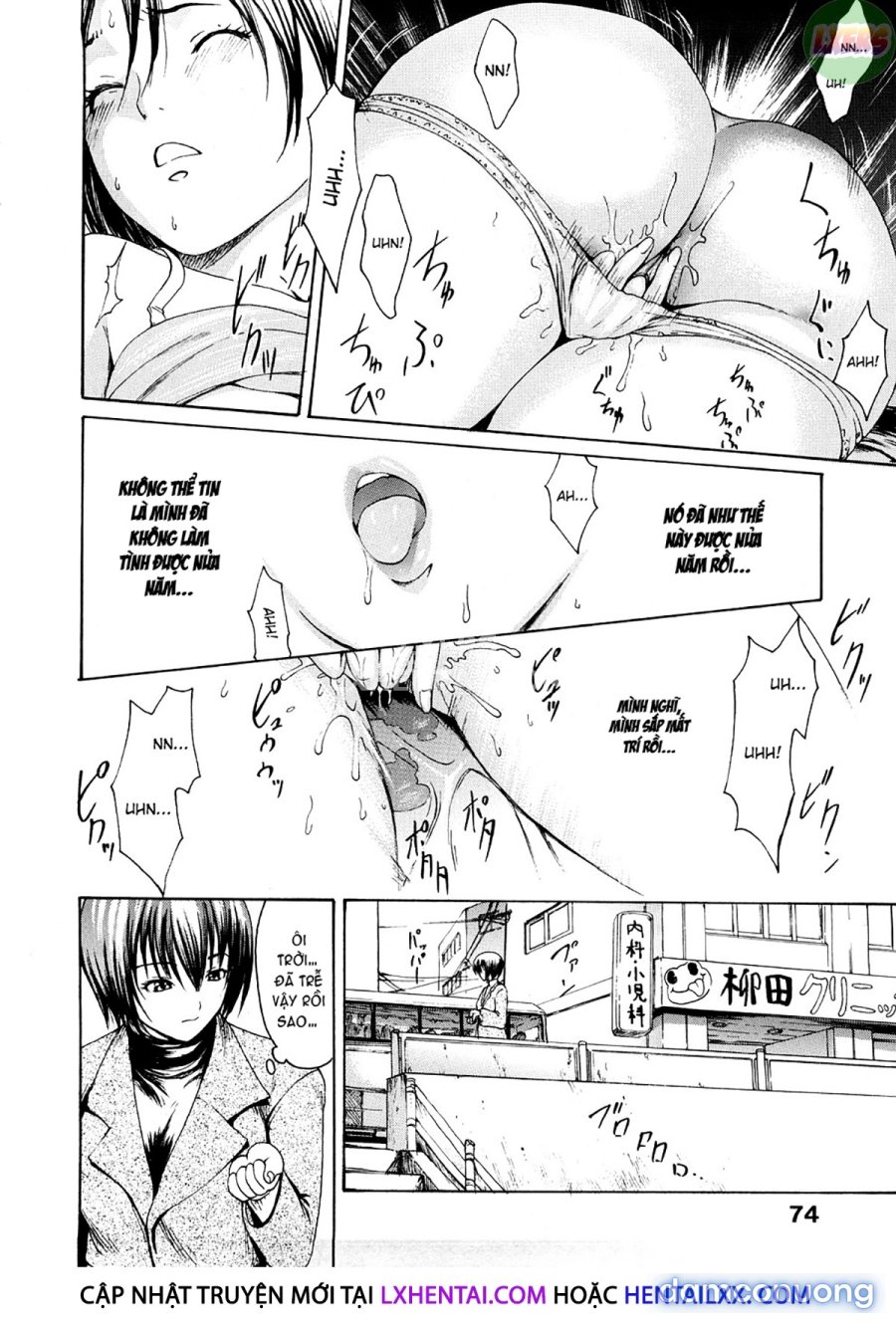 Young Wife Liberation Zone 