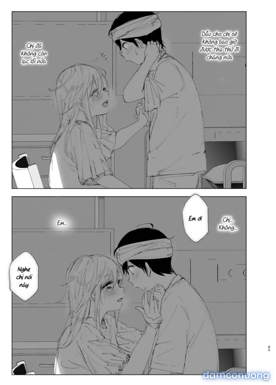 Mukashi wa tanoshikatta 