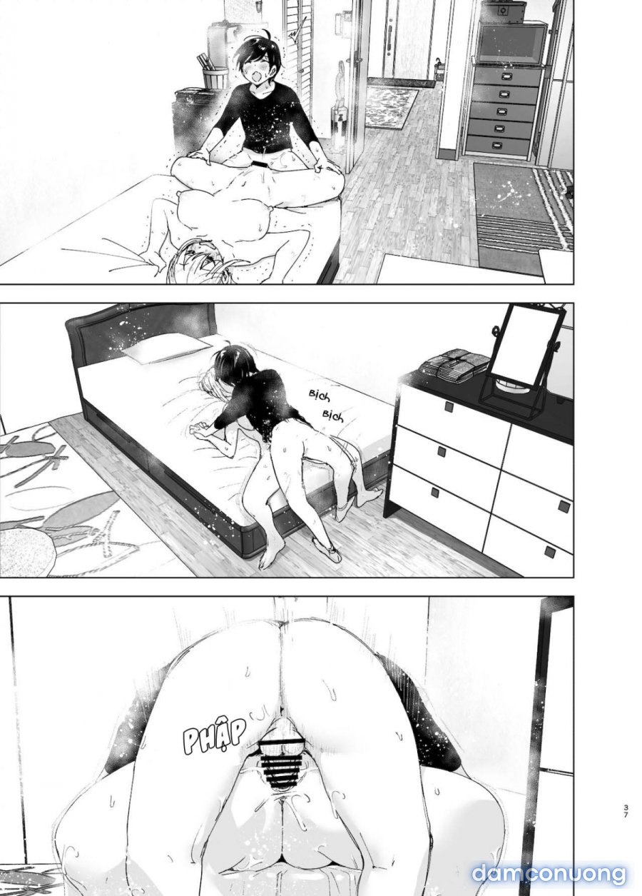 Mukashi wa tanoshikatta 