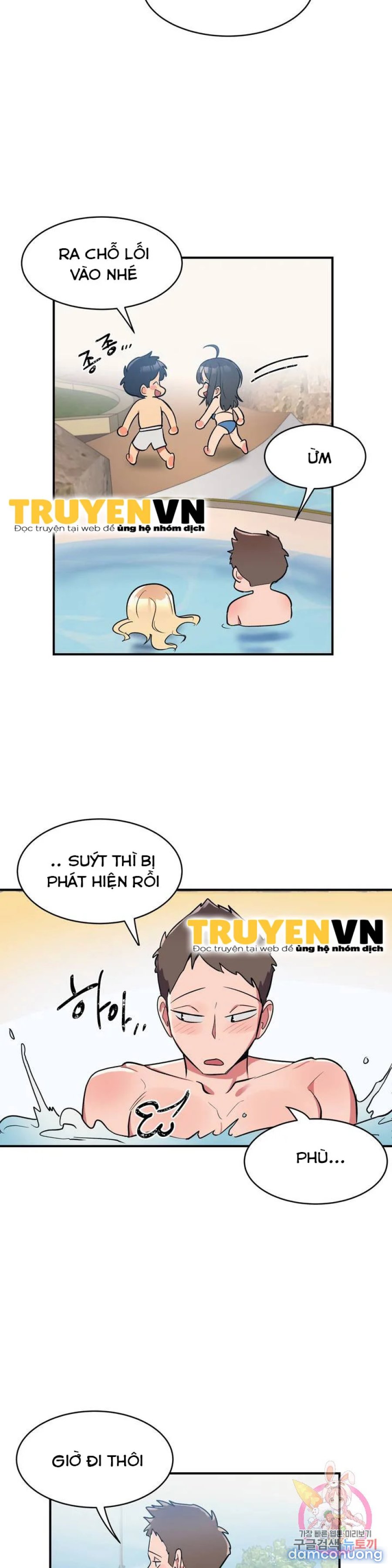Biệt Danh Của Bạn Gái Tôi Là 