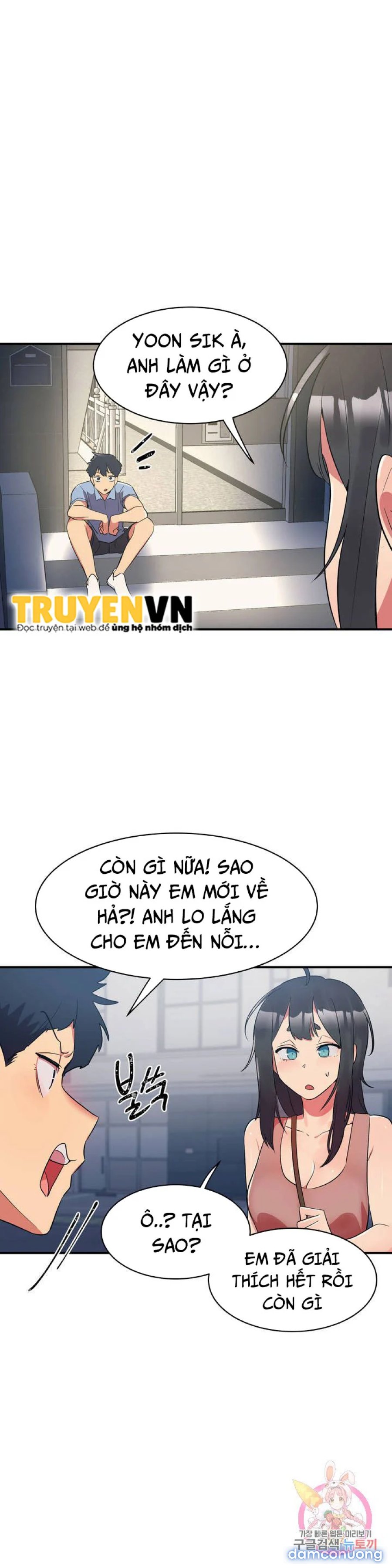 Biệt Danh Của Bạn Gái Tôi Là 