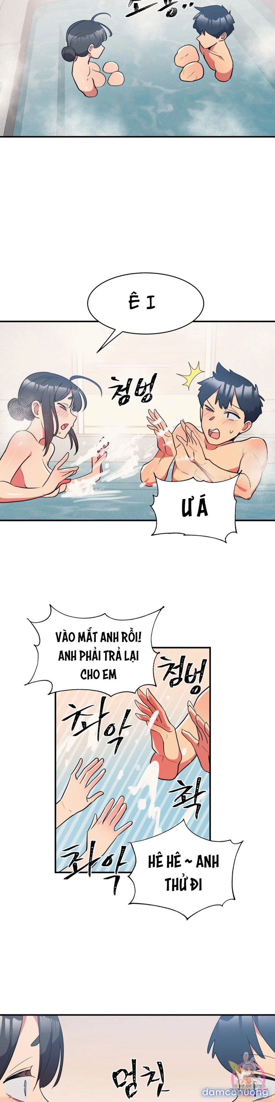 Biệt Danh Của Bạn Gái Tôi Là 