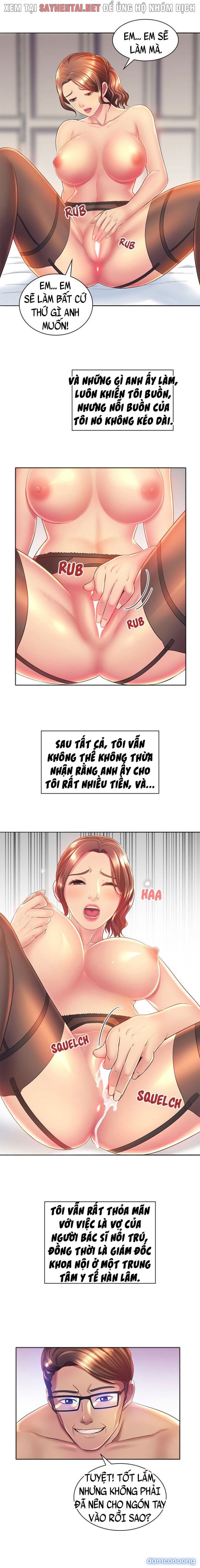 Cuộc Gọi May Rủi 