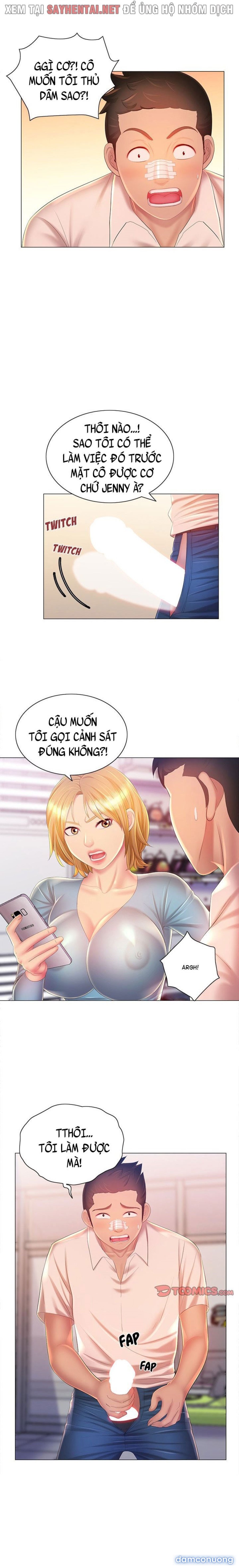 Cuộc Gọi May Rủi 