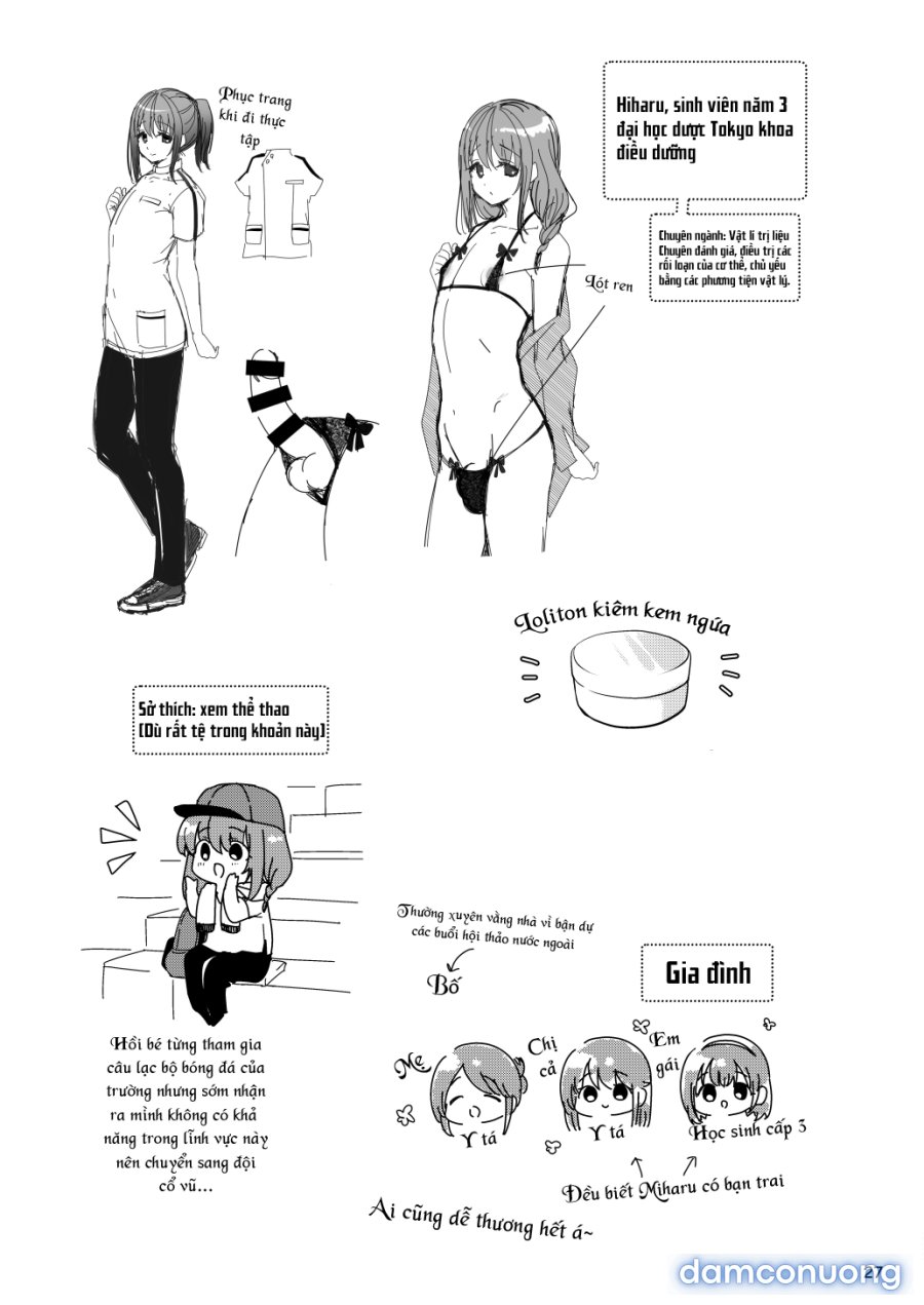 Senpai no Oppai 