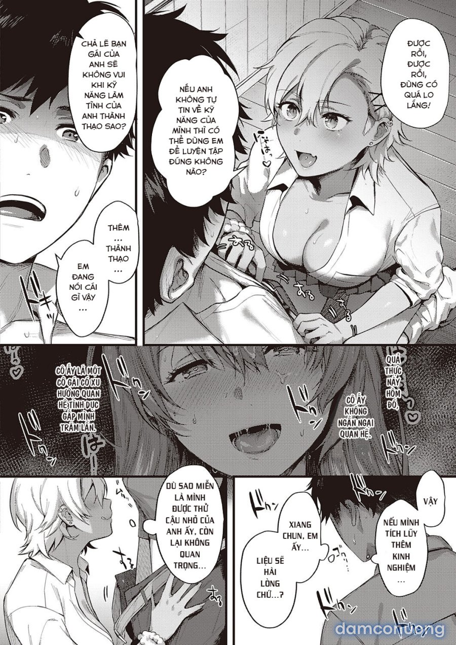 COMIC ExE 34 