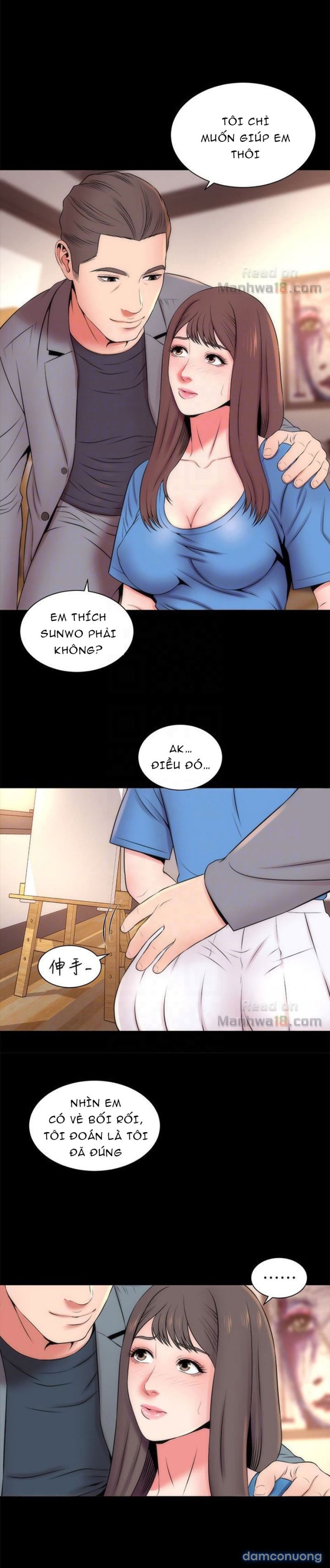 Mẹ Và Con Gái Nhà Bên 
