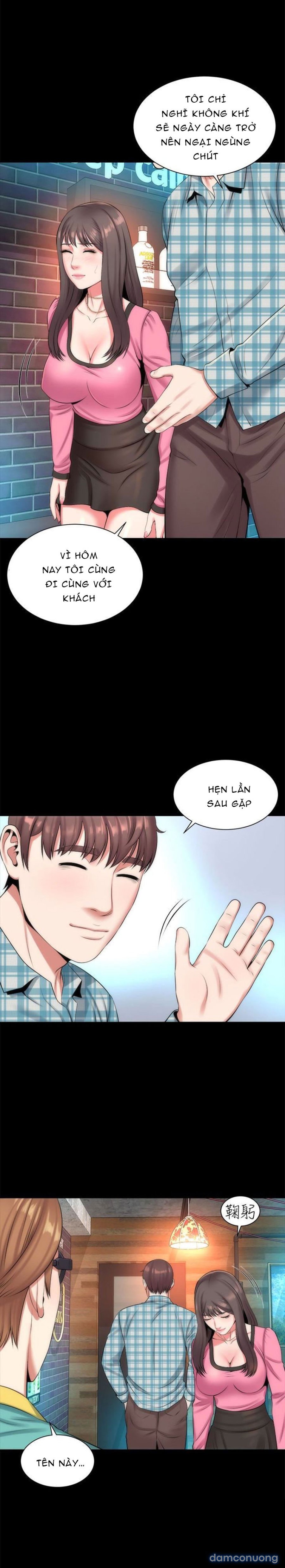 Mẹ Và Con Gái Nhà Bên 