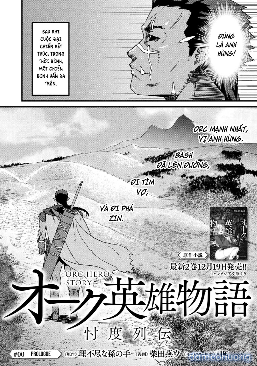 Orc Eiyuu Monogatari Sontaku Retsuden 