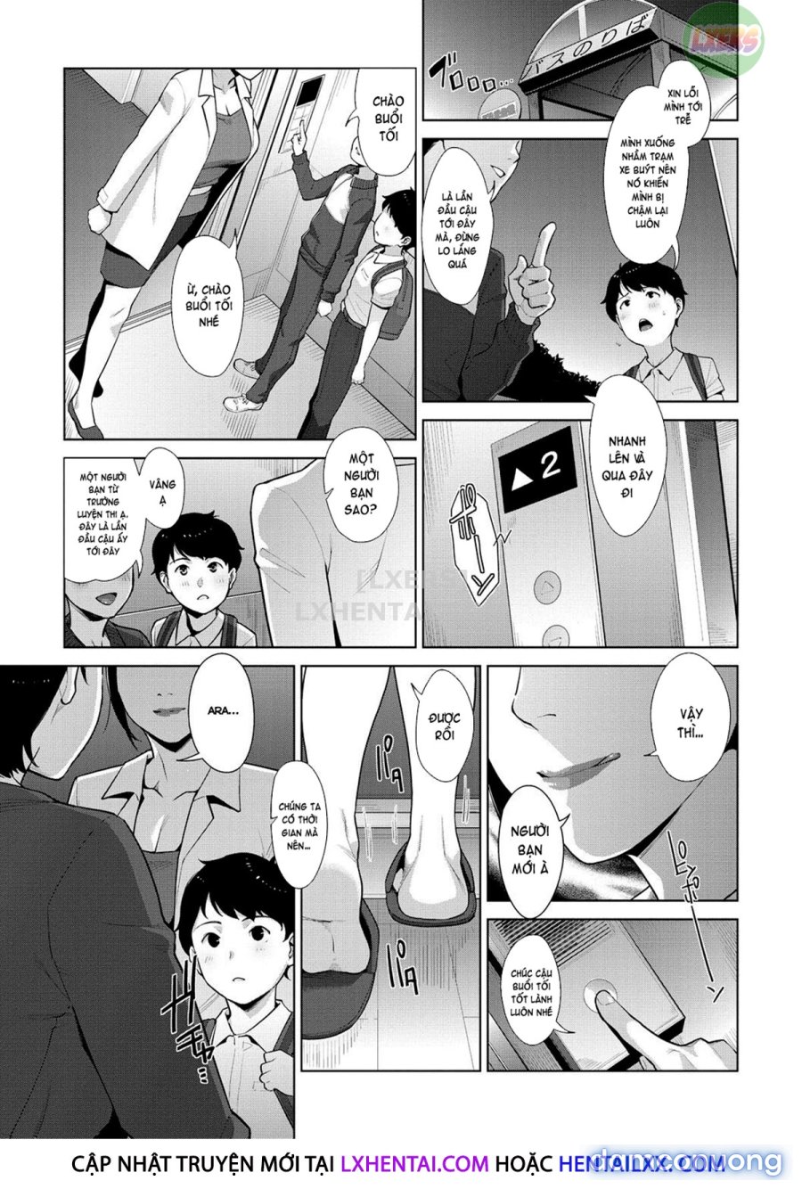 Lewd Dressing 