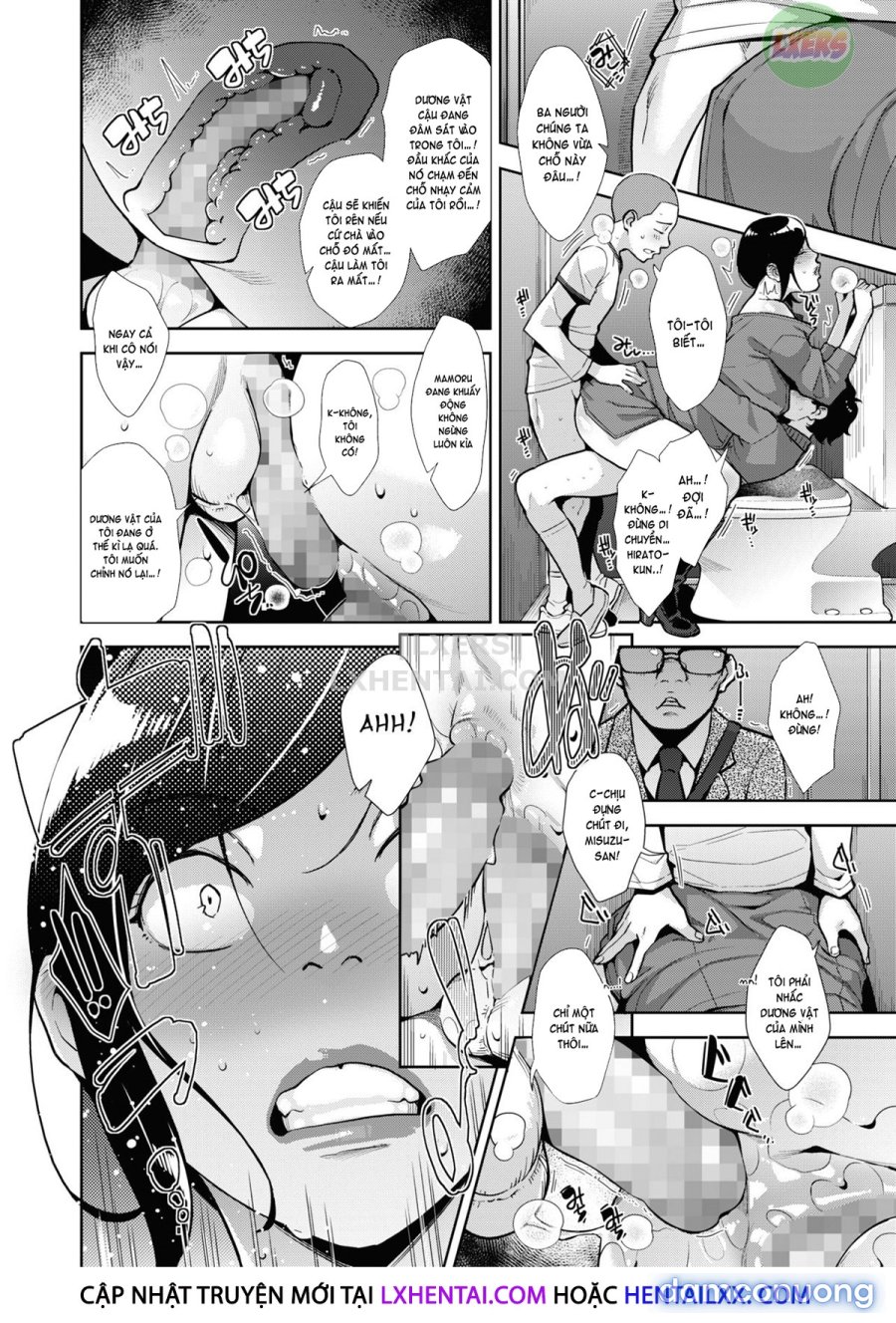 Lewd Dressing 