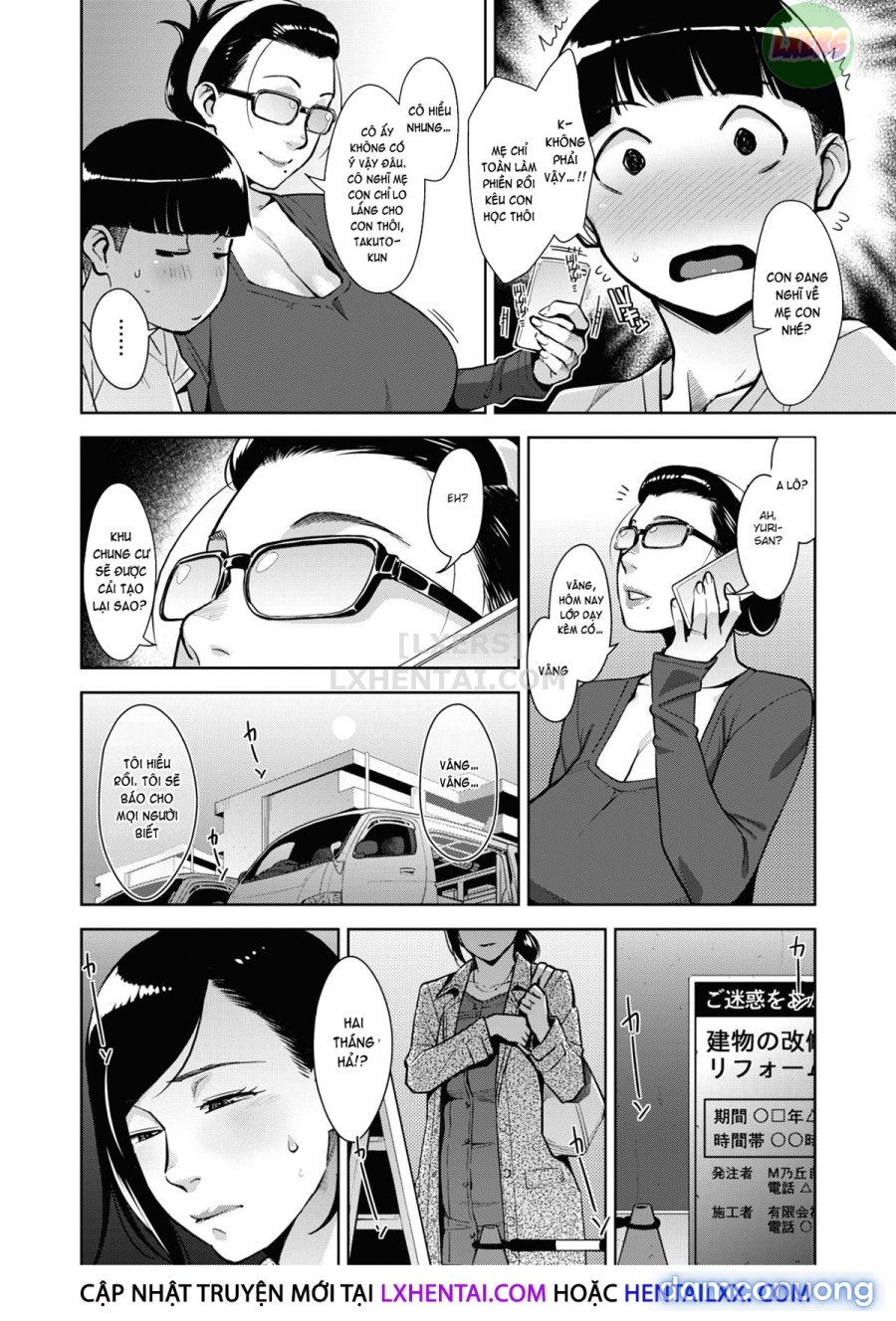 Lewd Dressing 