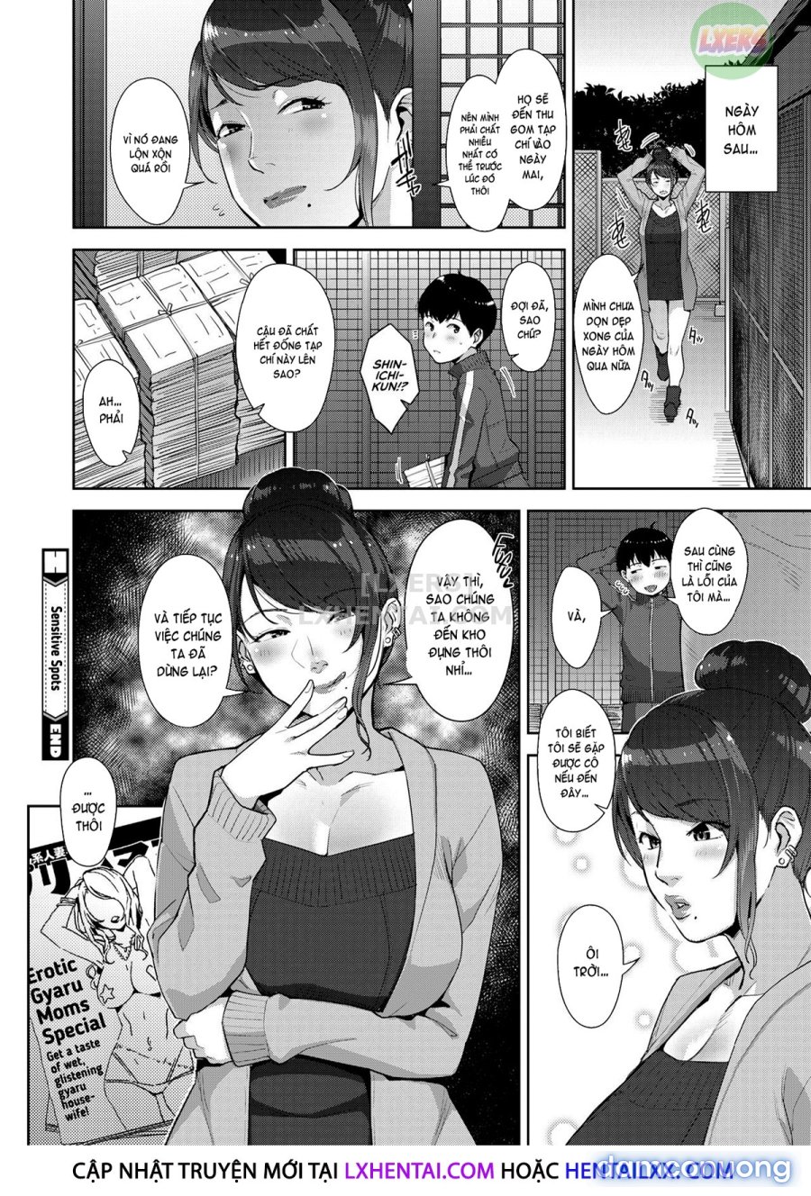 Lewd Dressing 