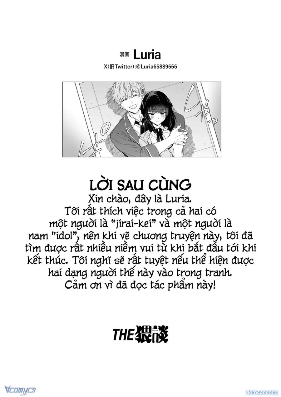 Đến Lúc Tôi Được “Thần Tượng” Mình Ôm Hôn 